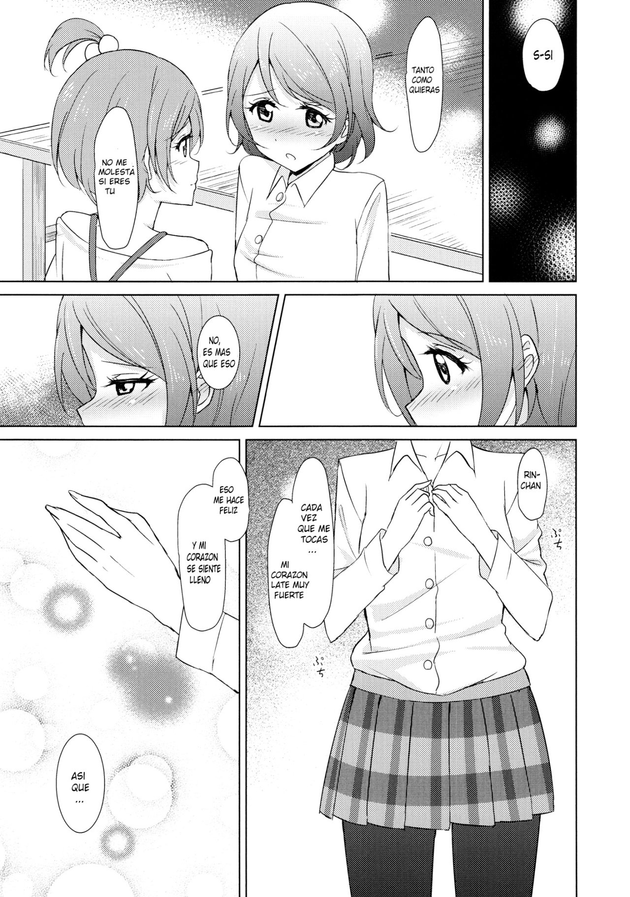Rin-Pana Sensation! page 8 full