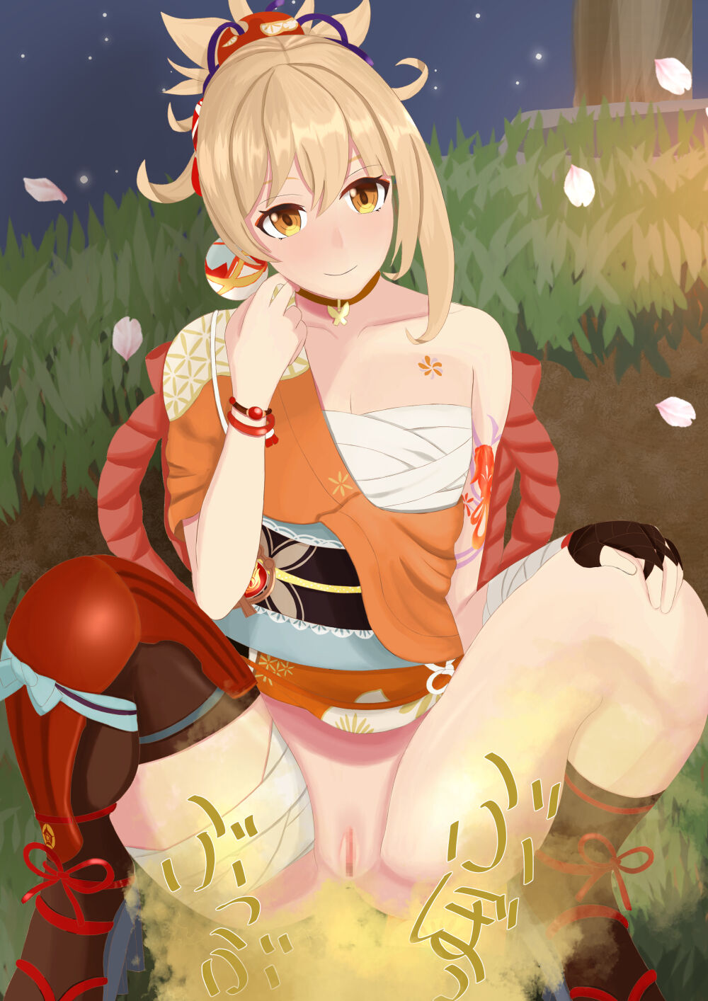 pixiv miya page 4 full