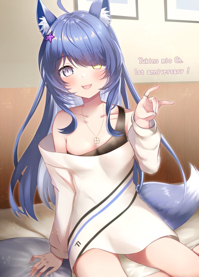 Fanbox Mashiro_aa page 4 full