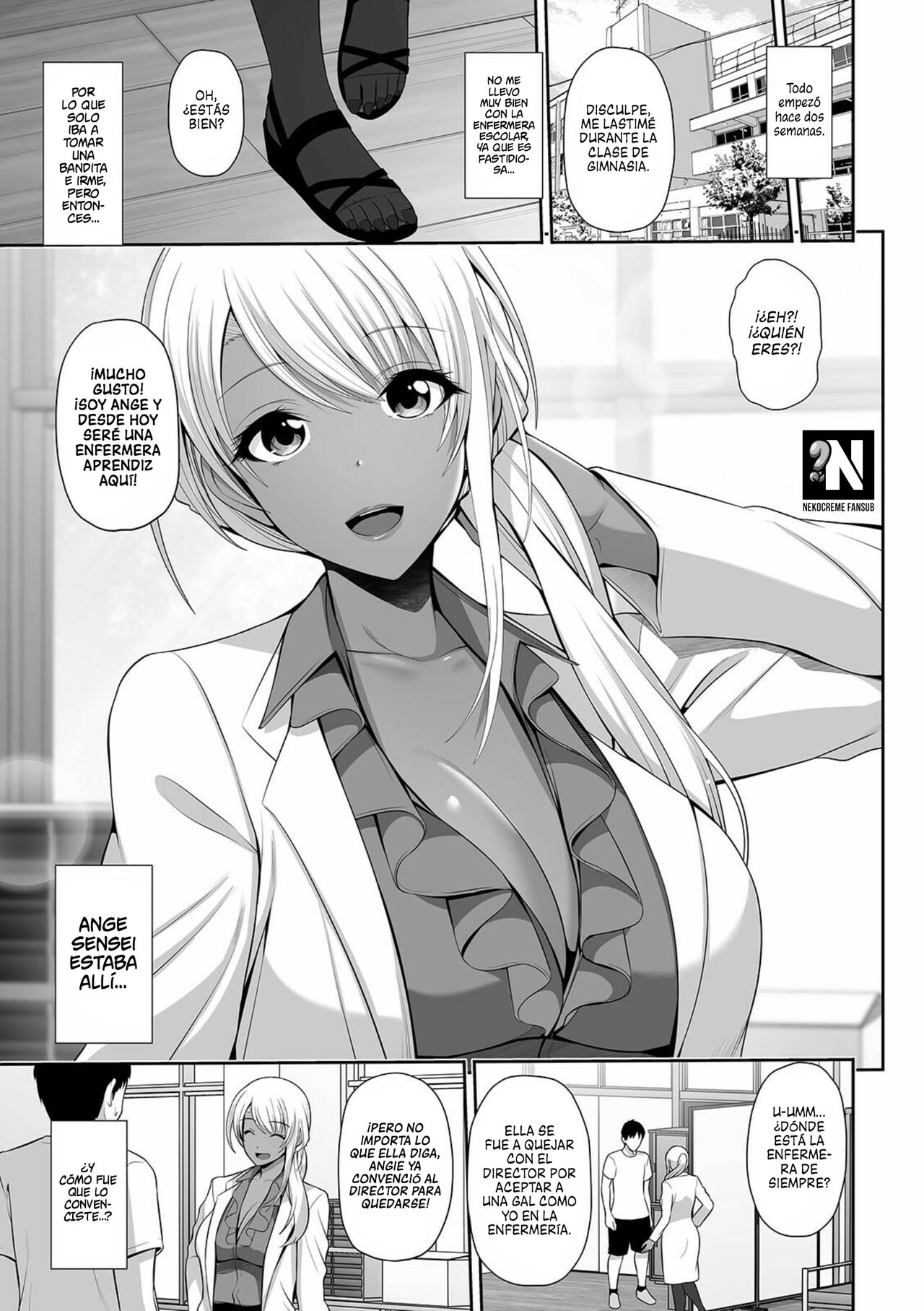 Kuro Gal Hokeni Jisshuu Chu~! | Lecciones Prácticas con una Gyaru ¡Morena! page 5 full