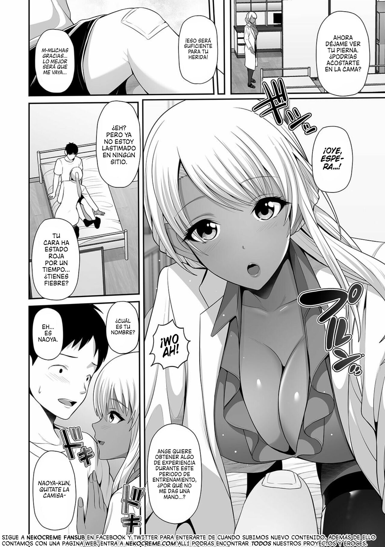Kuro Gal Hokeni Jisshuu Chu~! | Lecciones Prácticas con una Gyaru ¡Morena! page 6 full