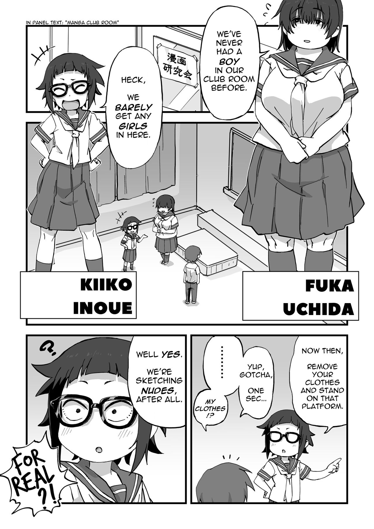 Boku wa Manken Senzoku Nude Model page 4 full