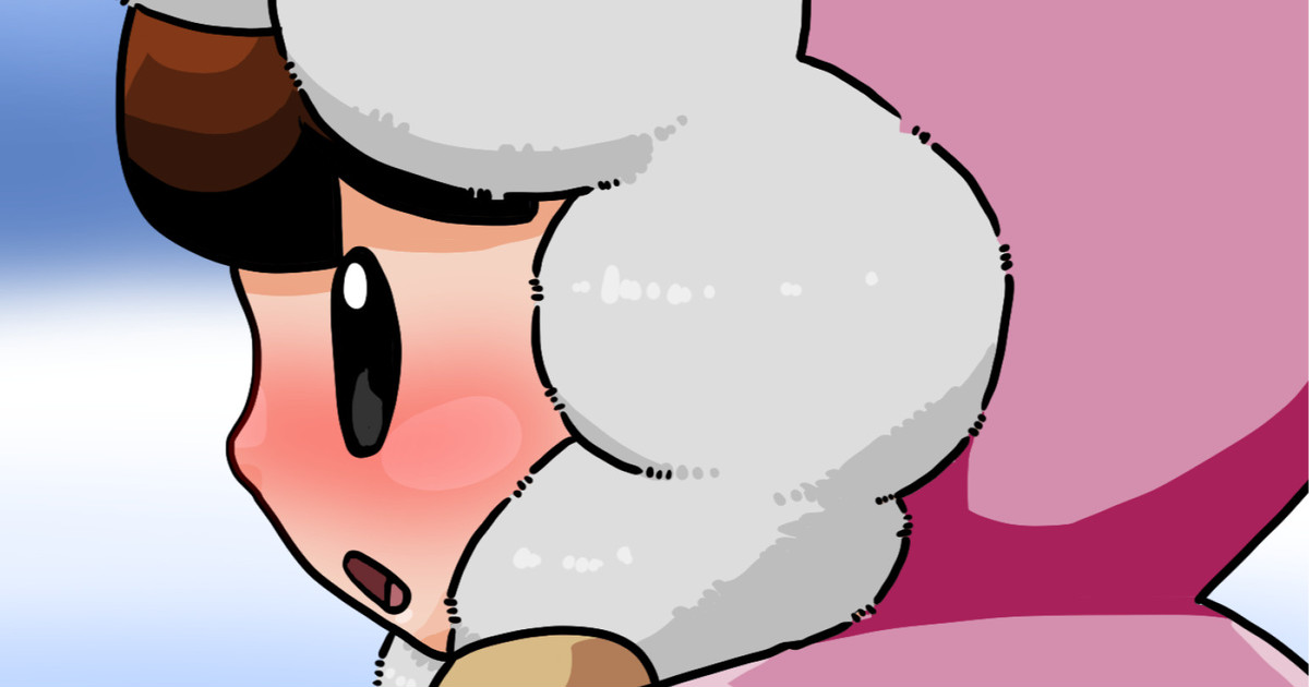 Kyubi - Nana  + extra page 2 full