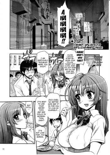 COMIC Matsumoto Drill Vol.1 Gouten Chapter 2 cover