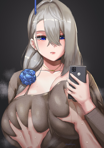 Kirinkirin cover