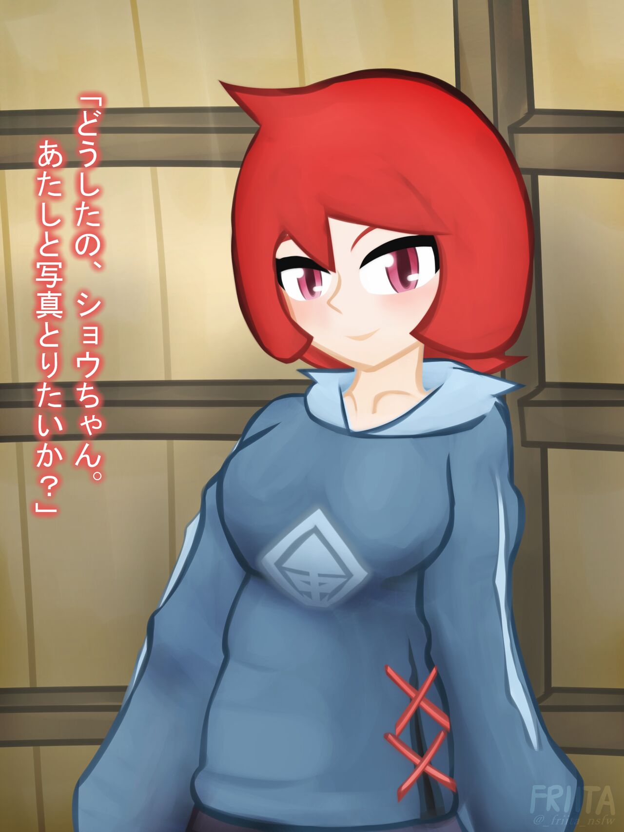 Arezu page 5 full