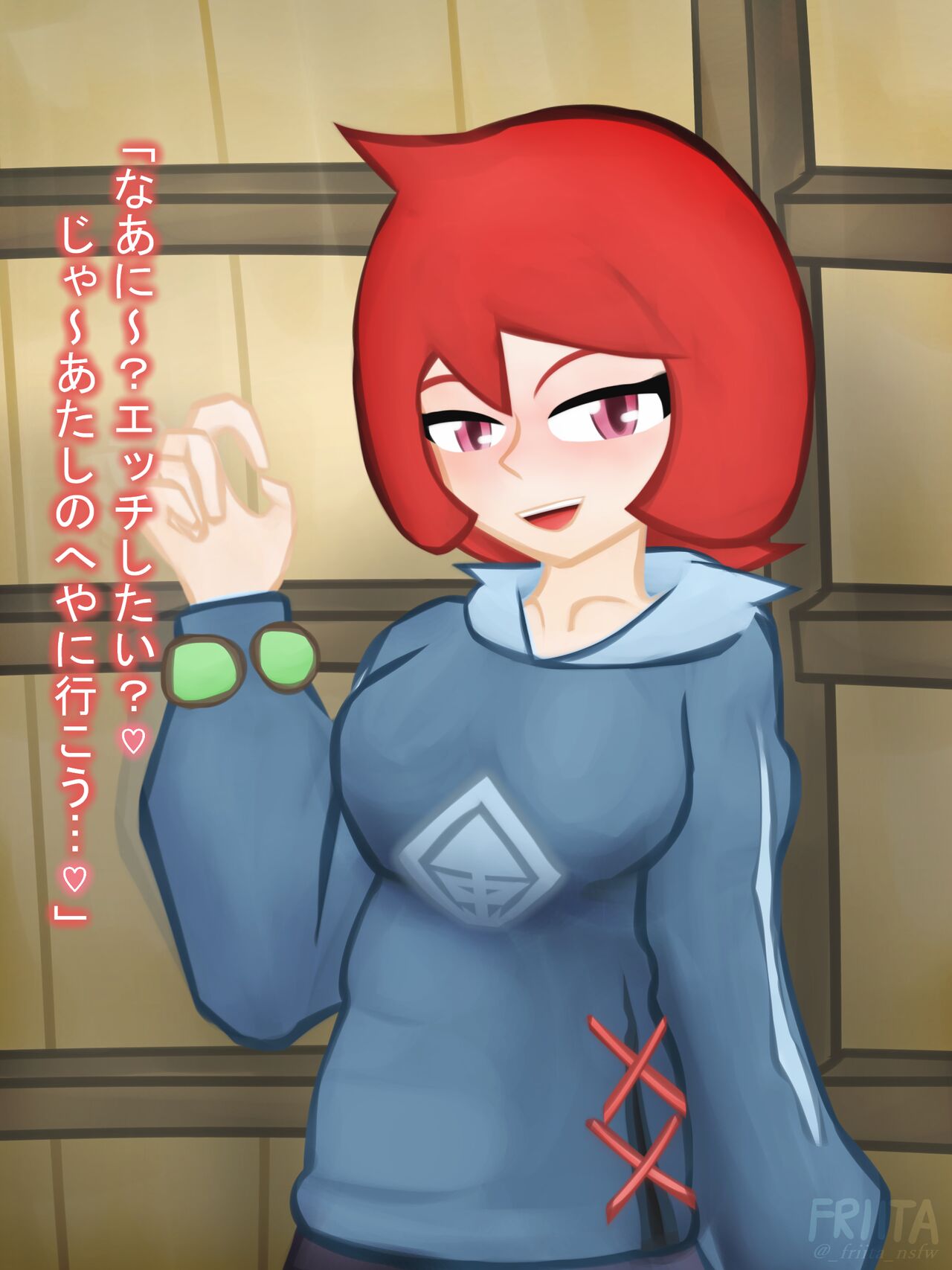 Arezu page 6 full