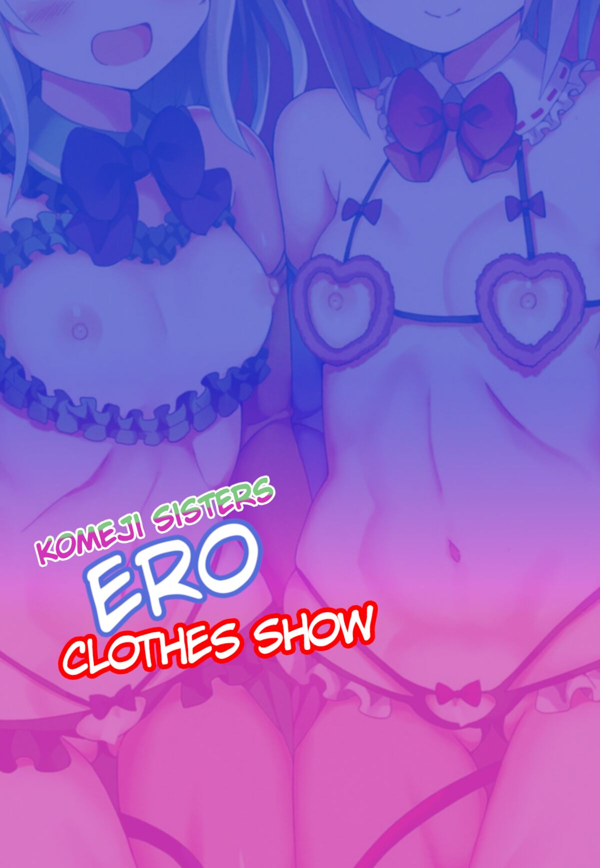 Komeiji Shimai no Docchi no Eroi Show | Komeji Sisters Ero Clothes Show page 3 full