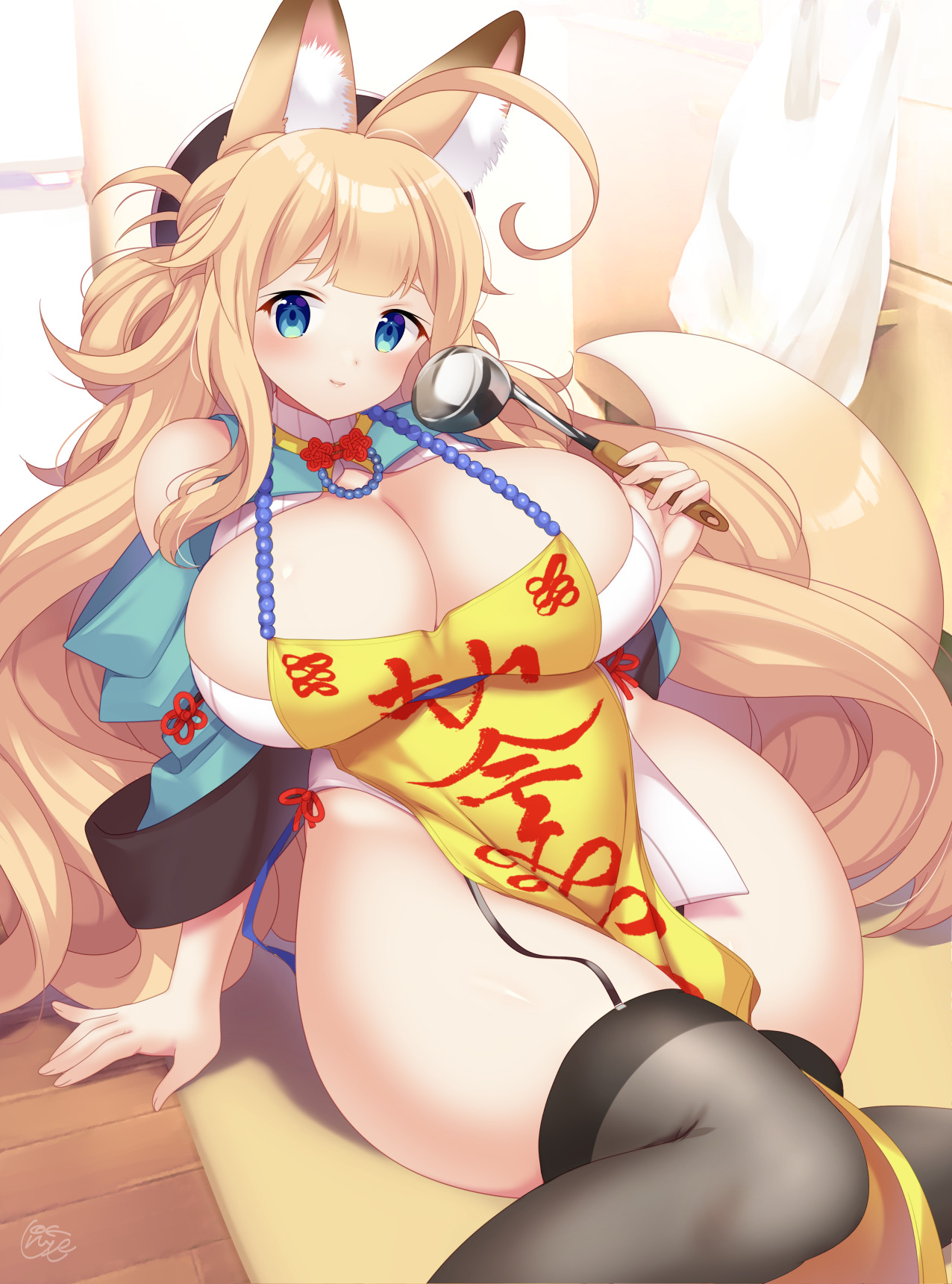 pixiv urute page 2 full
