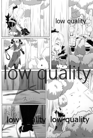 クリスちゃんのえっちな本 page 3 full