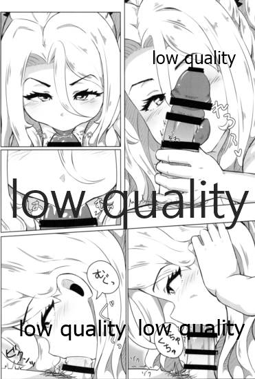 クリスちゃんのえっちな本 page 9 full