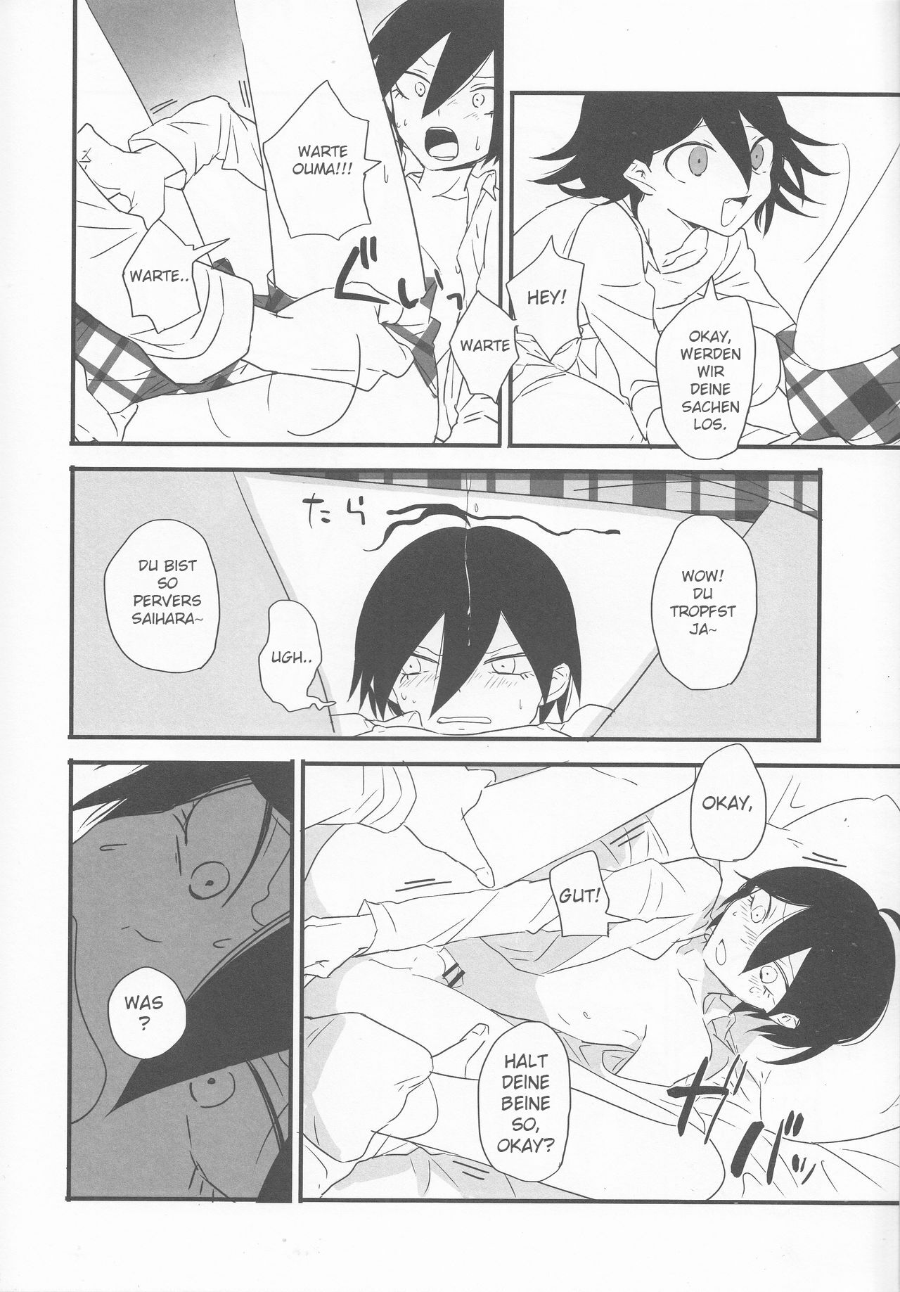 Yume ka Utsutsu ka Maboroshi ka page 7 full