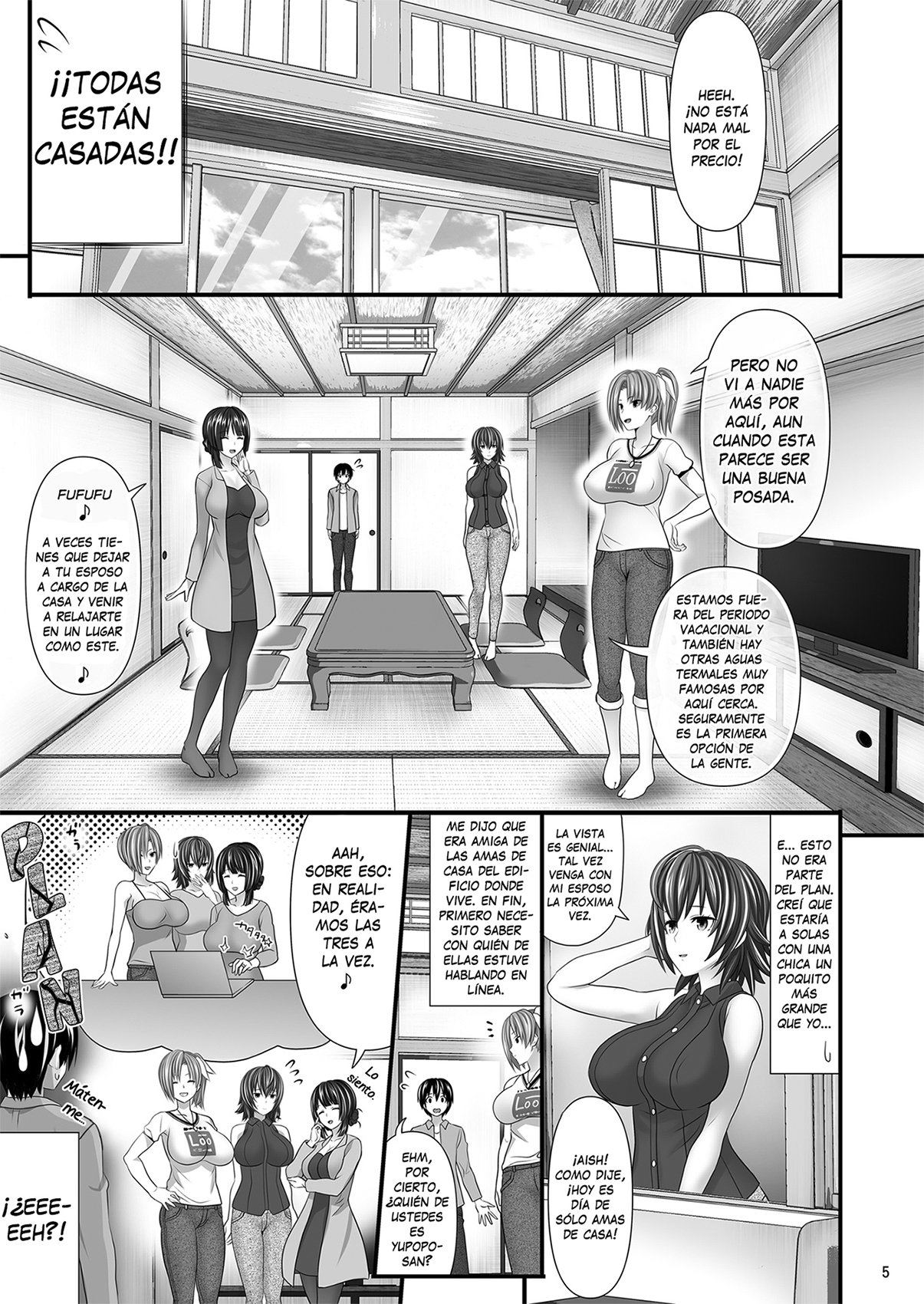 Hitozuma SeFri page 4 full