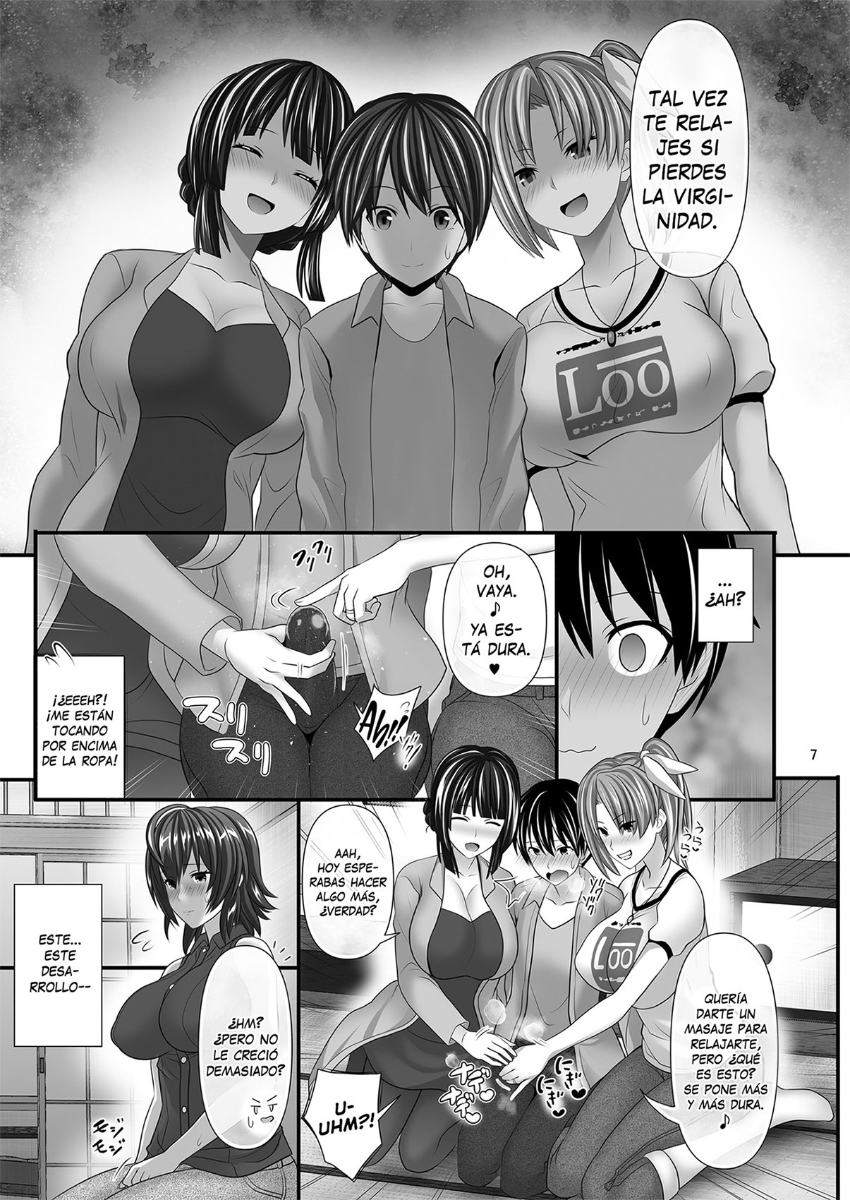 Hitozuma SeFri page 6 full