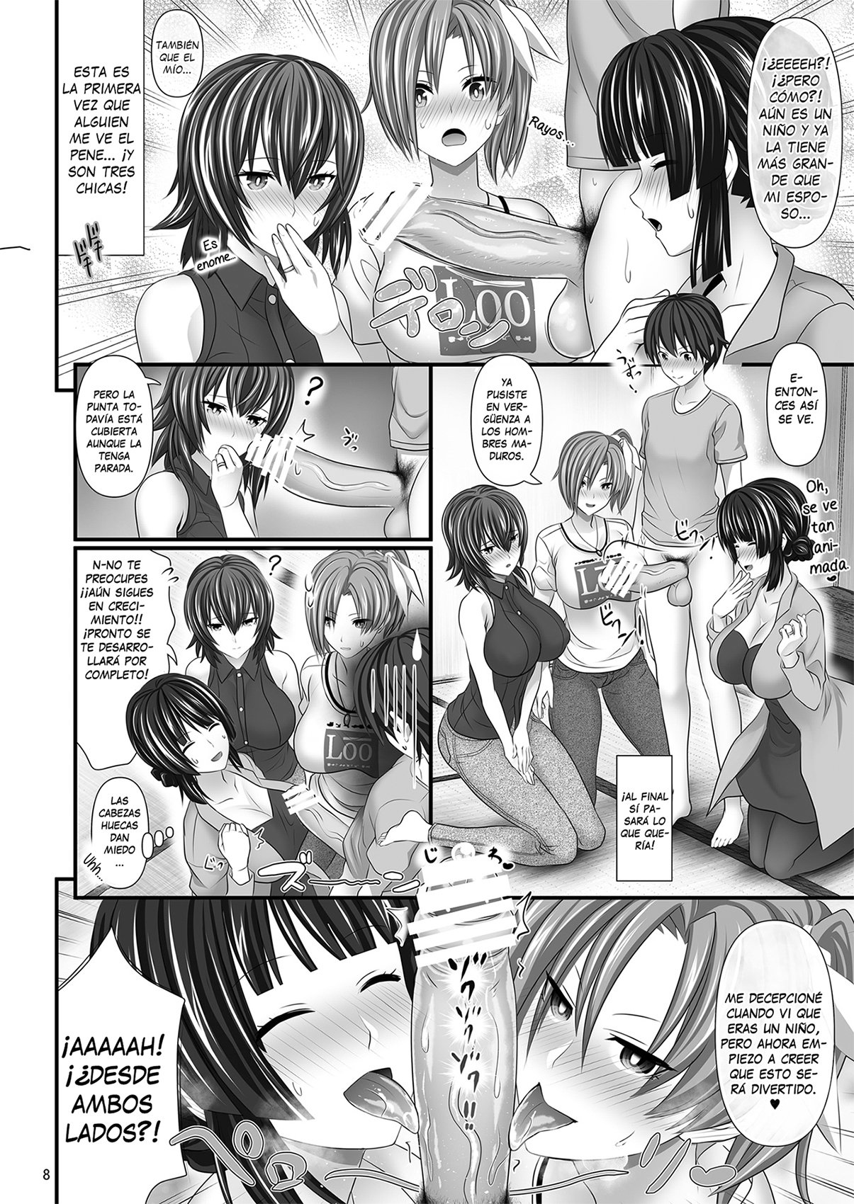 Hitozuma SeFri page 7 full