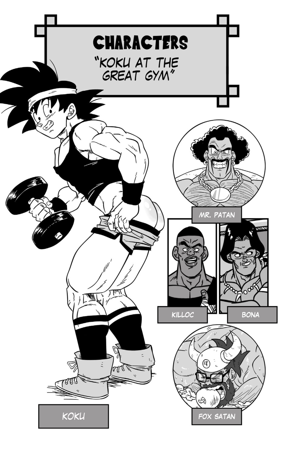 DragonBalls Super Size Chapter 2 page 4 full