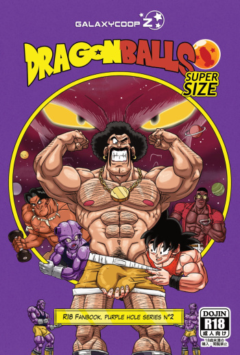 DragonBalls Super Size Chapter 2 cover