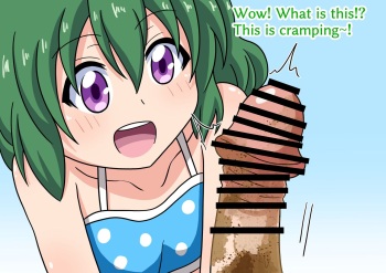 Mitari no Sono Ep 55,56,57 cover