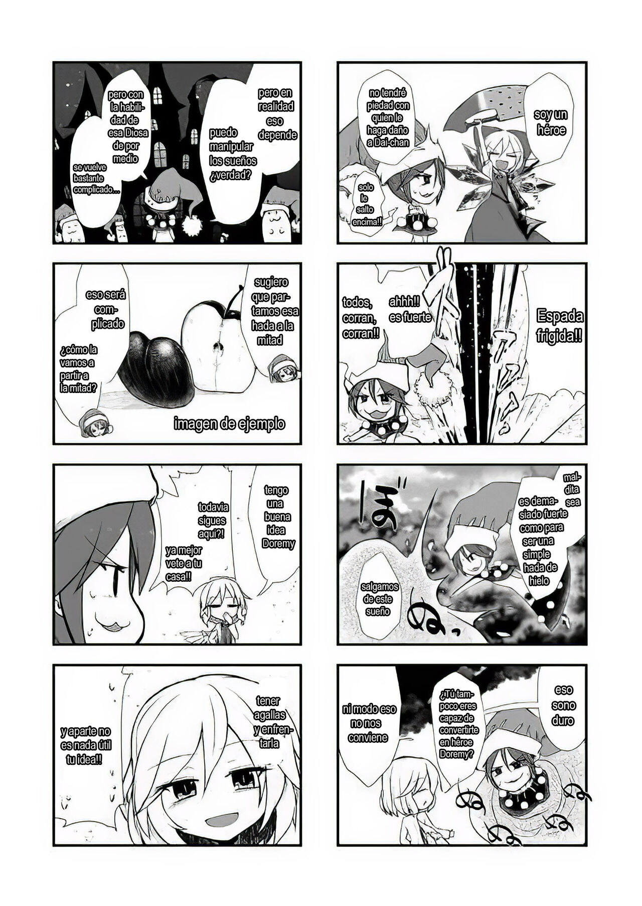 Subete ga G ni Naru page 10 full