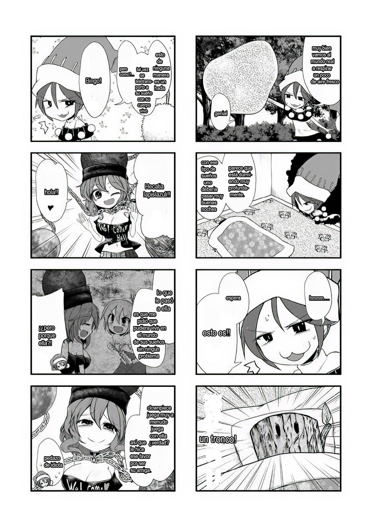 Subete ga G ni Naru page 6 full