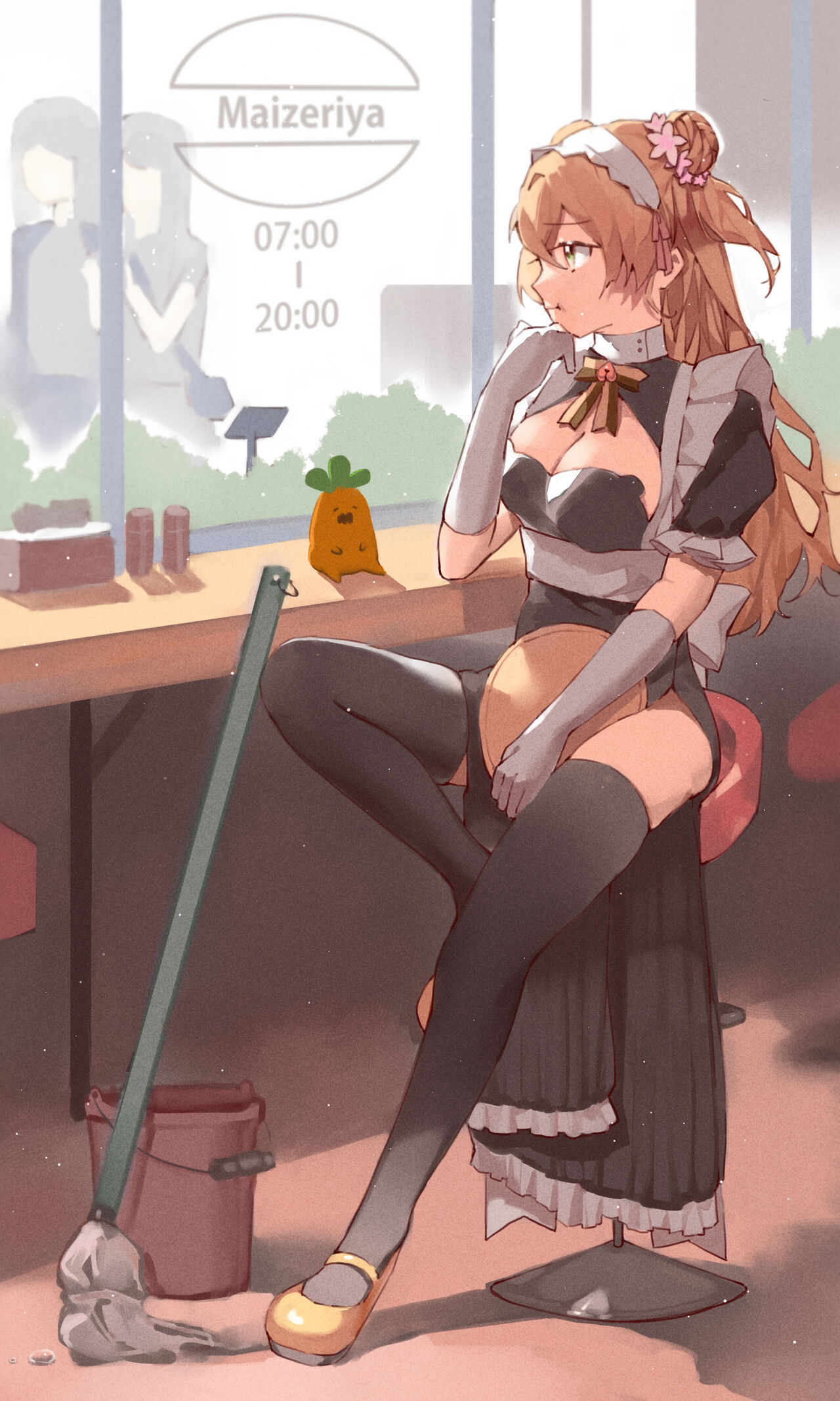 鍋子魚 page 9 full