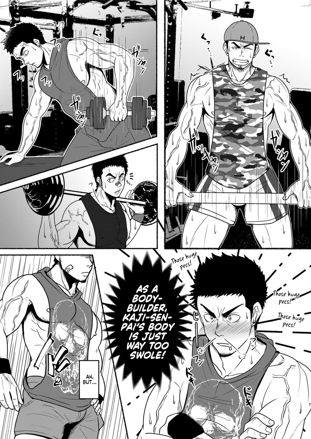 DCTT page 6 full