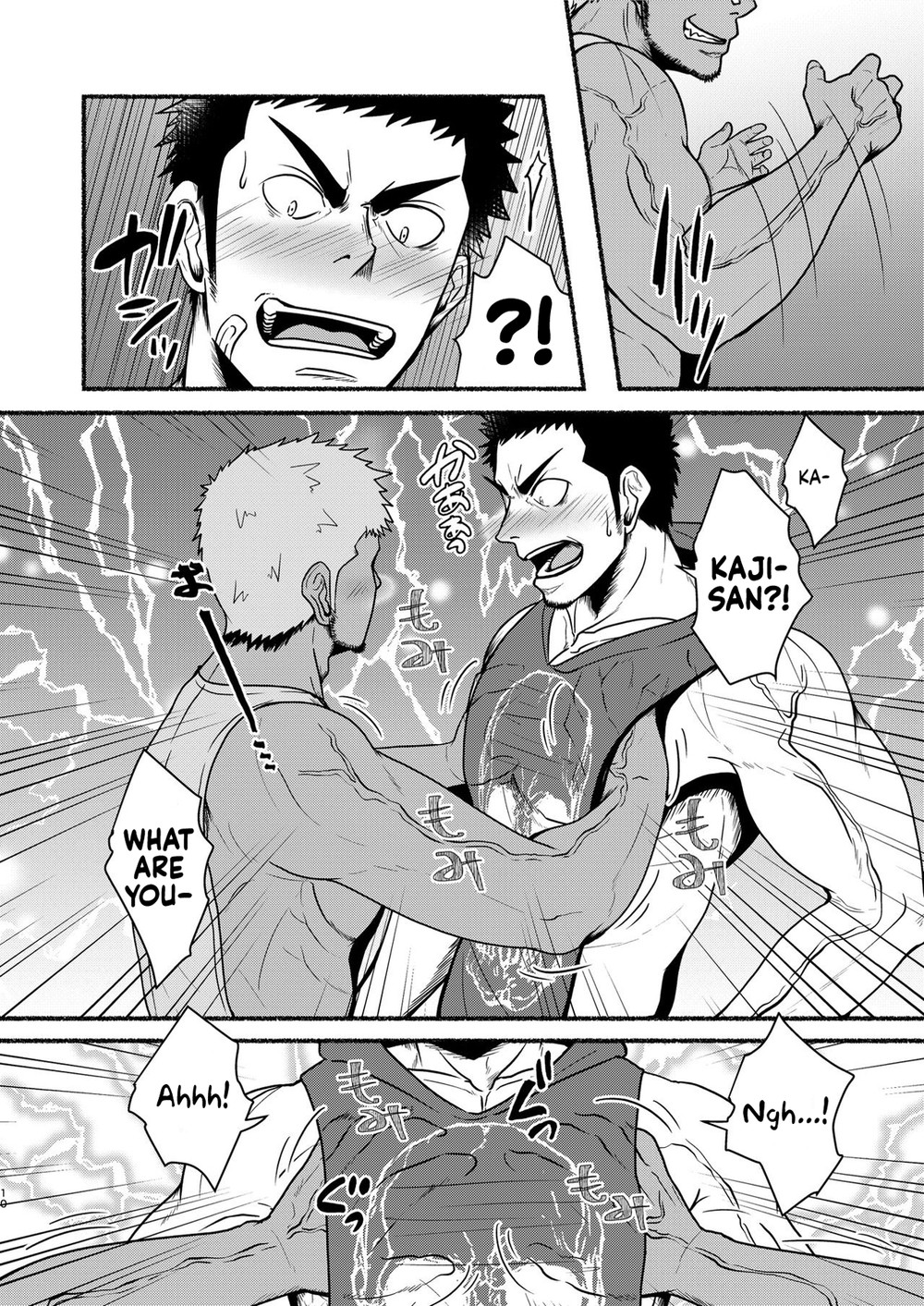 DCTT page 9 full