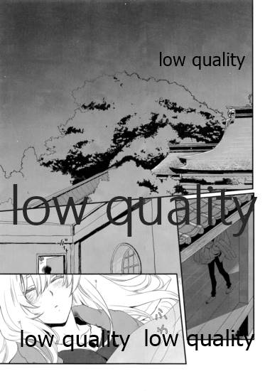 リコリス3 page 10 full