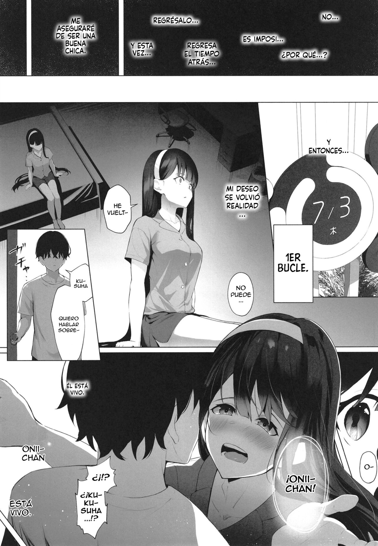 Imouto-sei Time Leap Izonshou 2 page 4 full