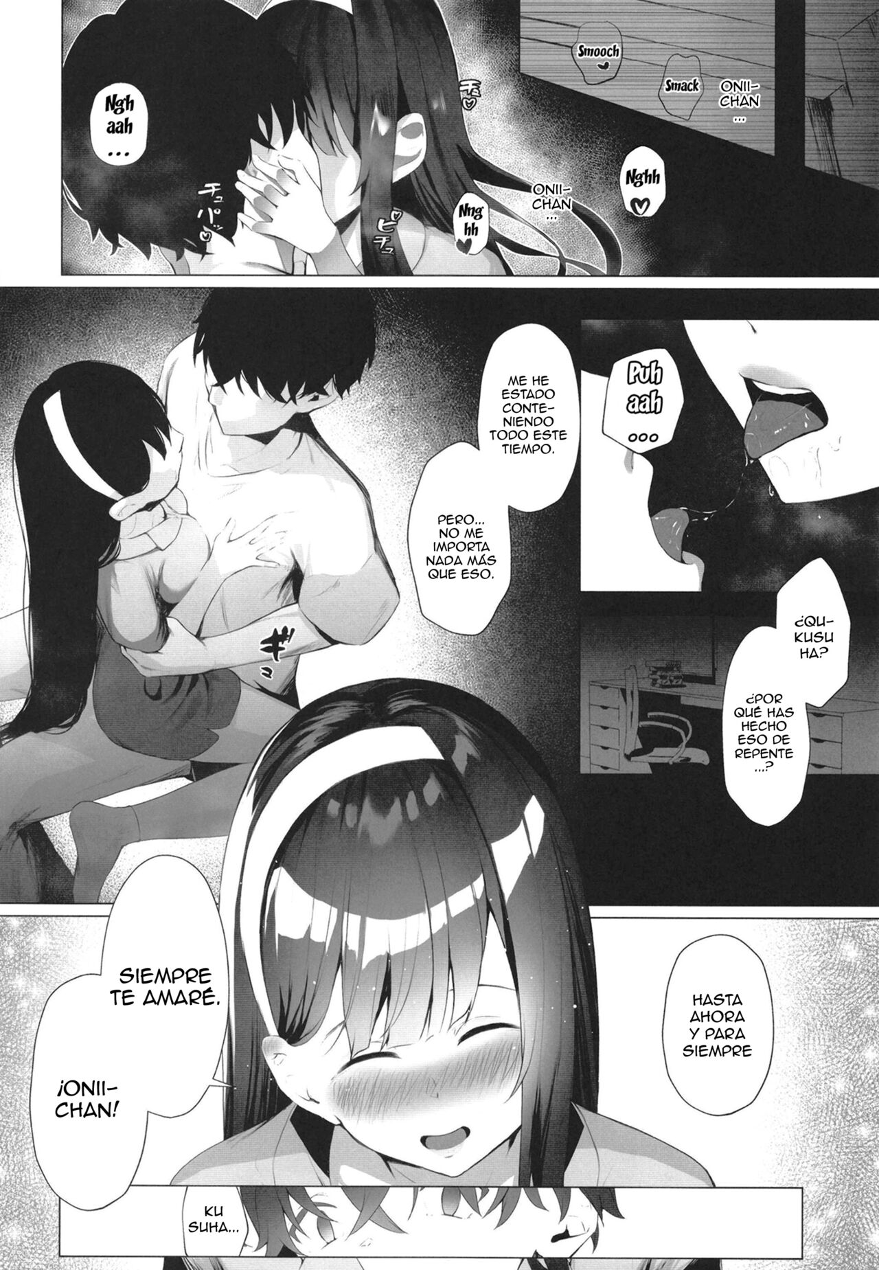 Imouto-sei Time Leap Izonshou 2 page 5 full