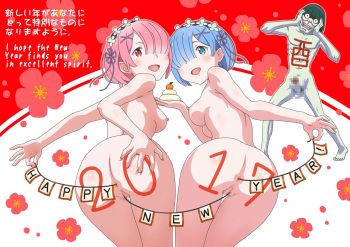 Shichiyo cover
