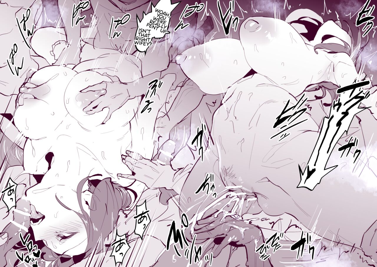Onsen page 6 full