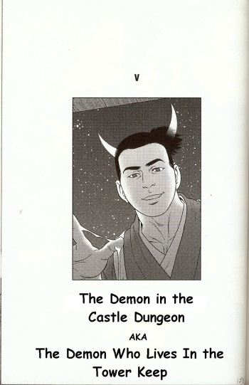 The Demon Who Lives in the Tower Keep cover