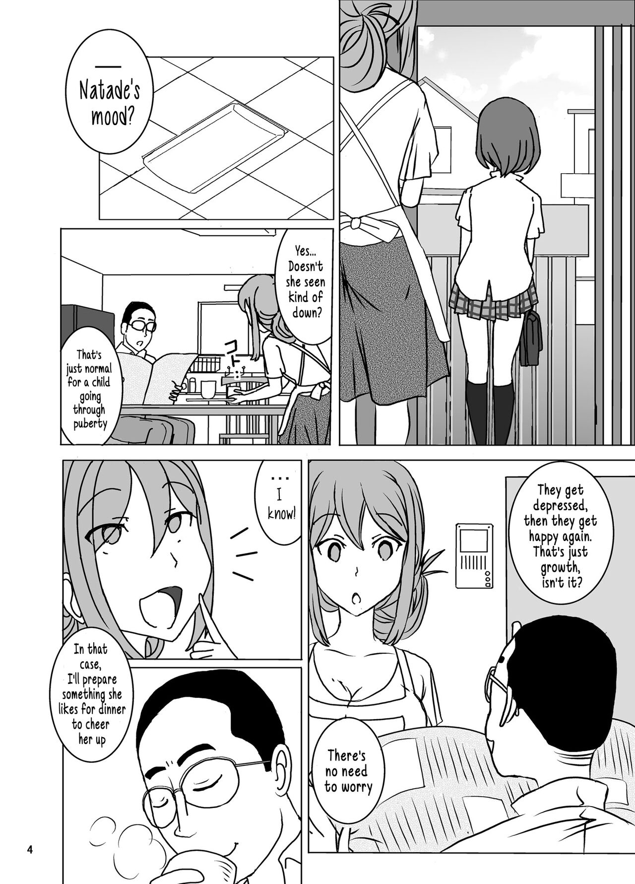 Zenra Ijimerarekko-san no Nichijou 2 page 3 full