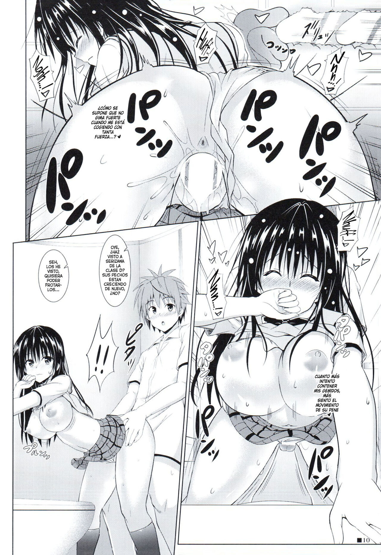 Yui-chan to Issho 4 | Junto con Yui 4 page 9 full