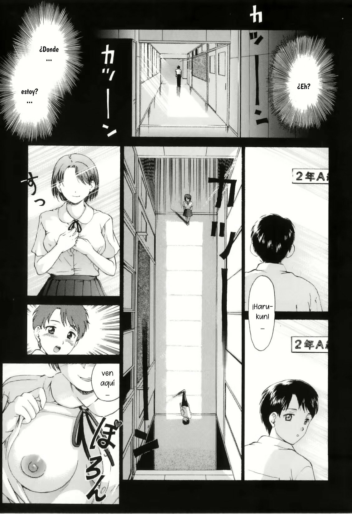 17-sai | 17 años page 3 full