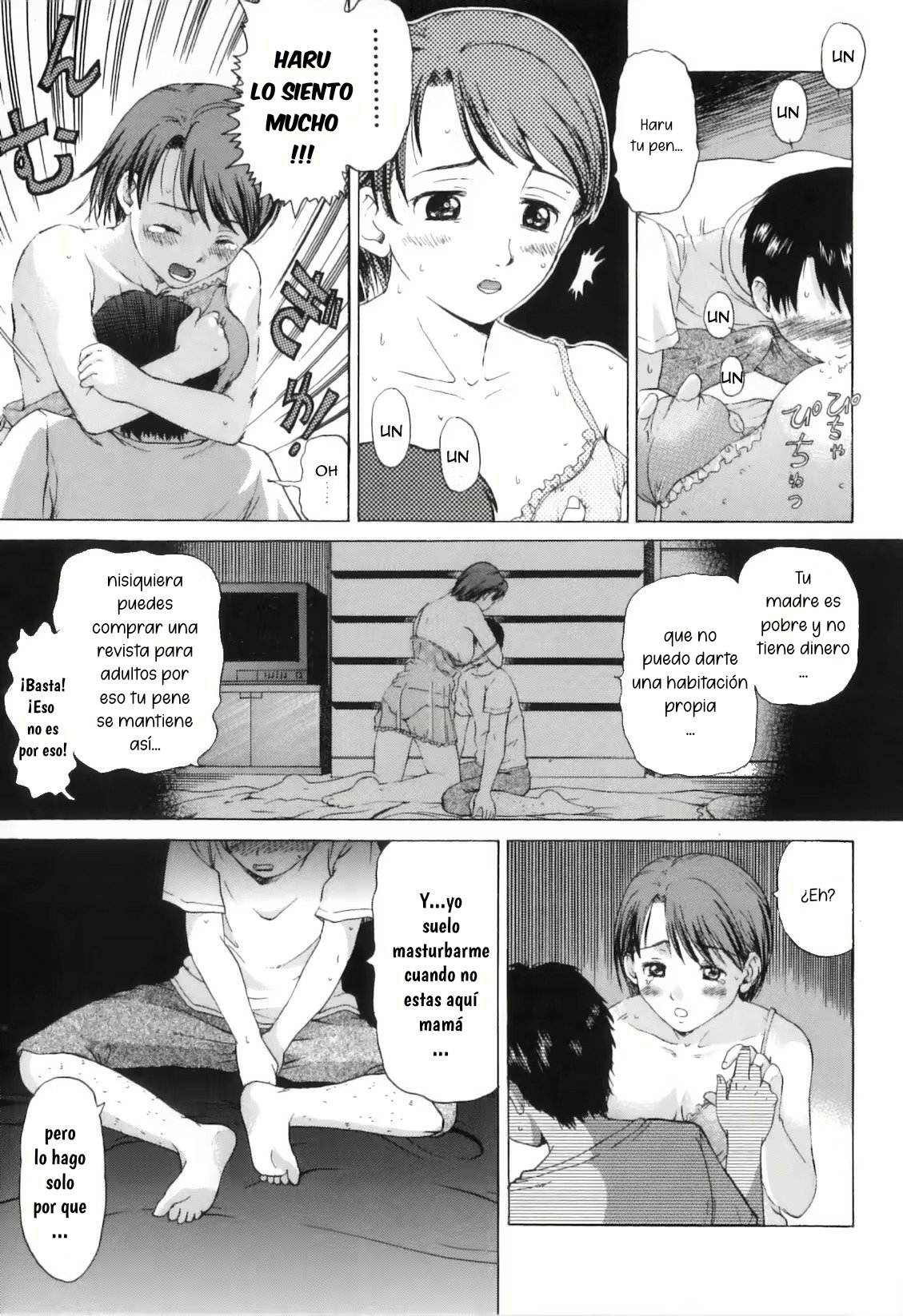 17-sai | 17 años page 7 full