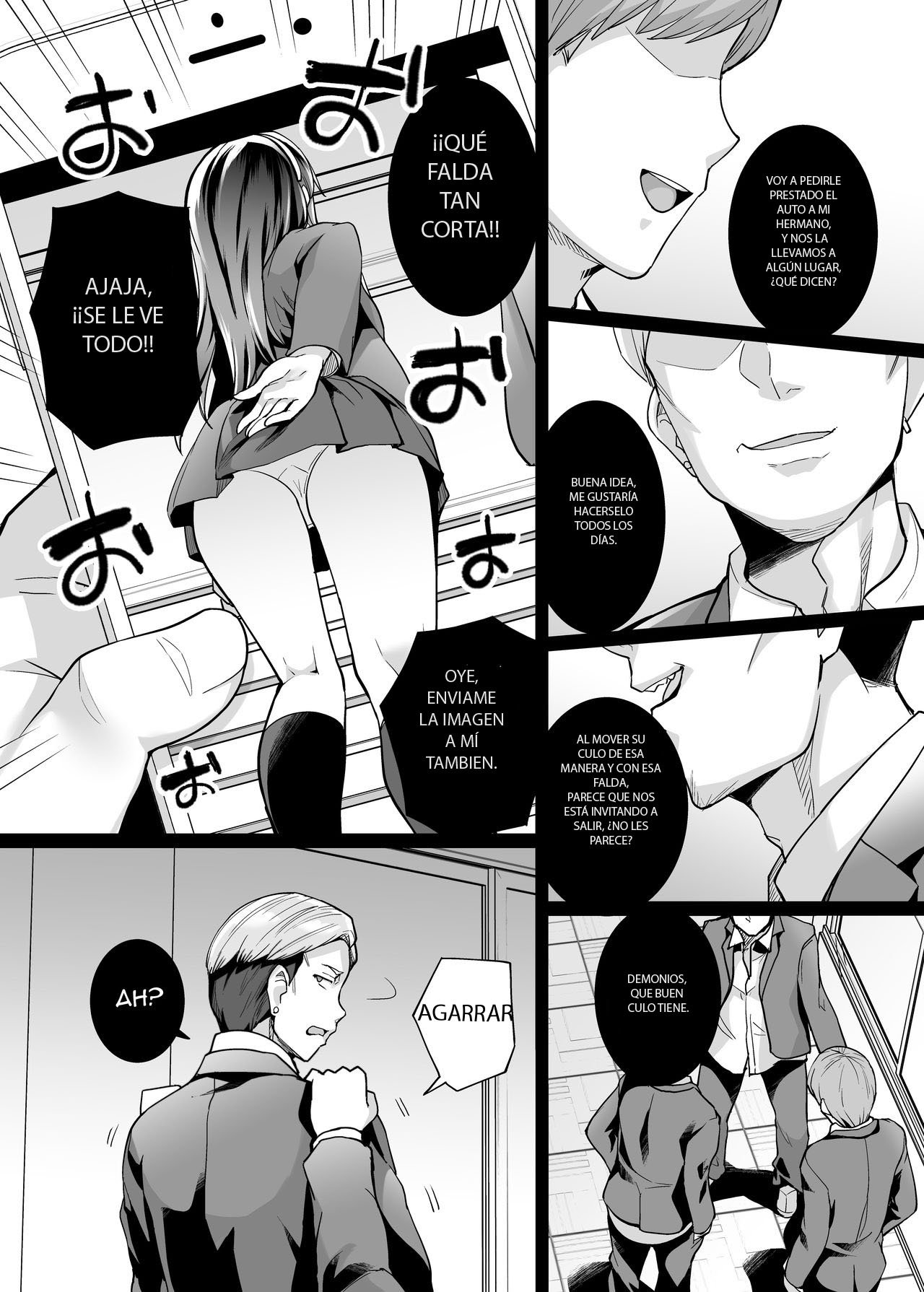 Ane wa Oyaji ni Dakareteru 2 | My Sister Sleep With My Dad 2 page 7 full