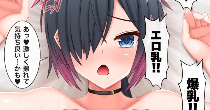 pixiv まめねこ  1 page 1 full