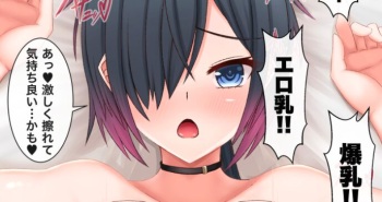 pixiv まめねこ  1 cover