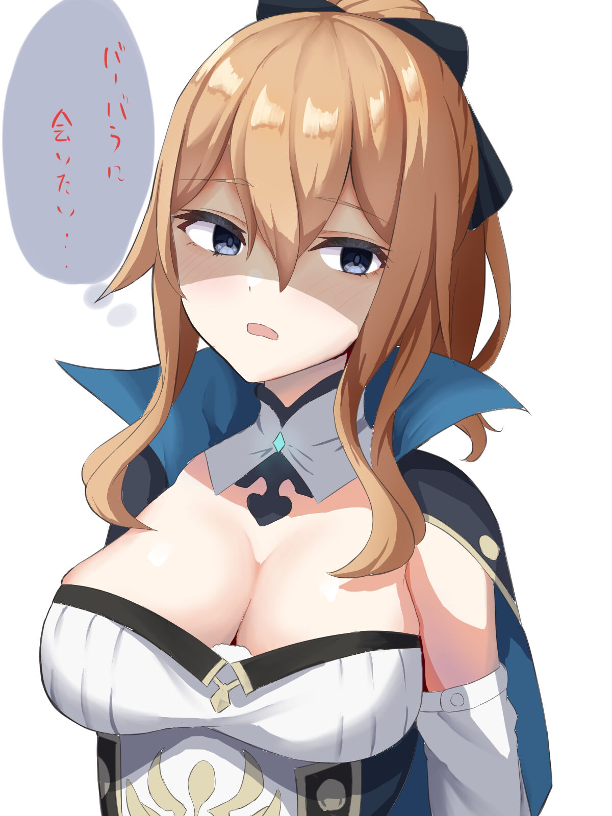七二 page 10 full