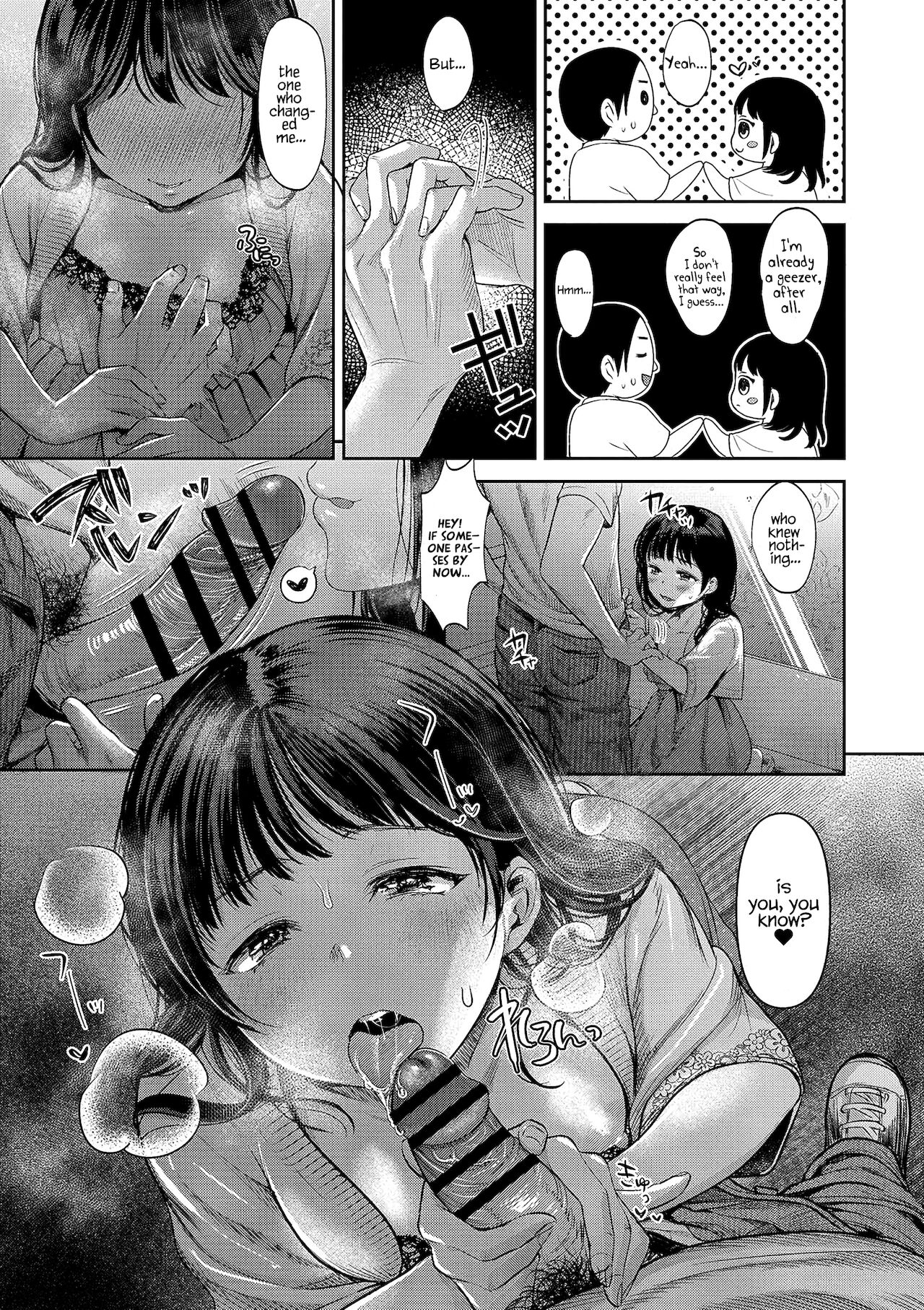 TABOO -Chuuhen- page 3 full