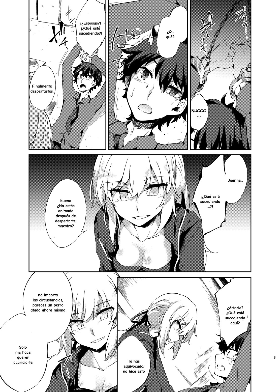 Shinjuku Gyakure Alter Knight page 4 full
