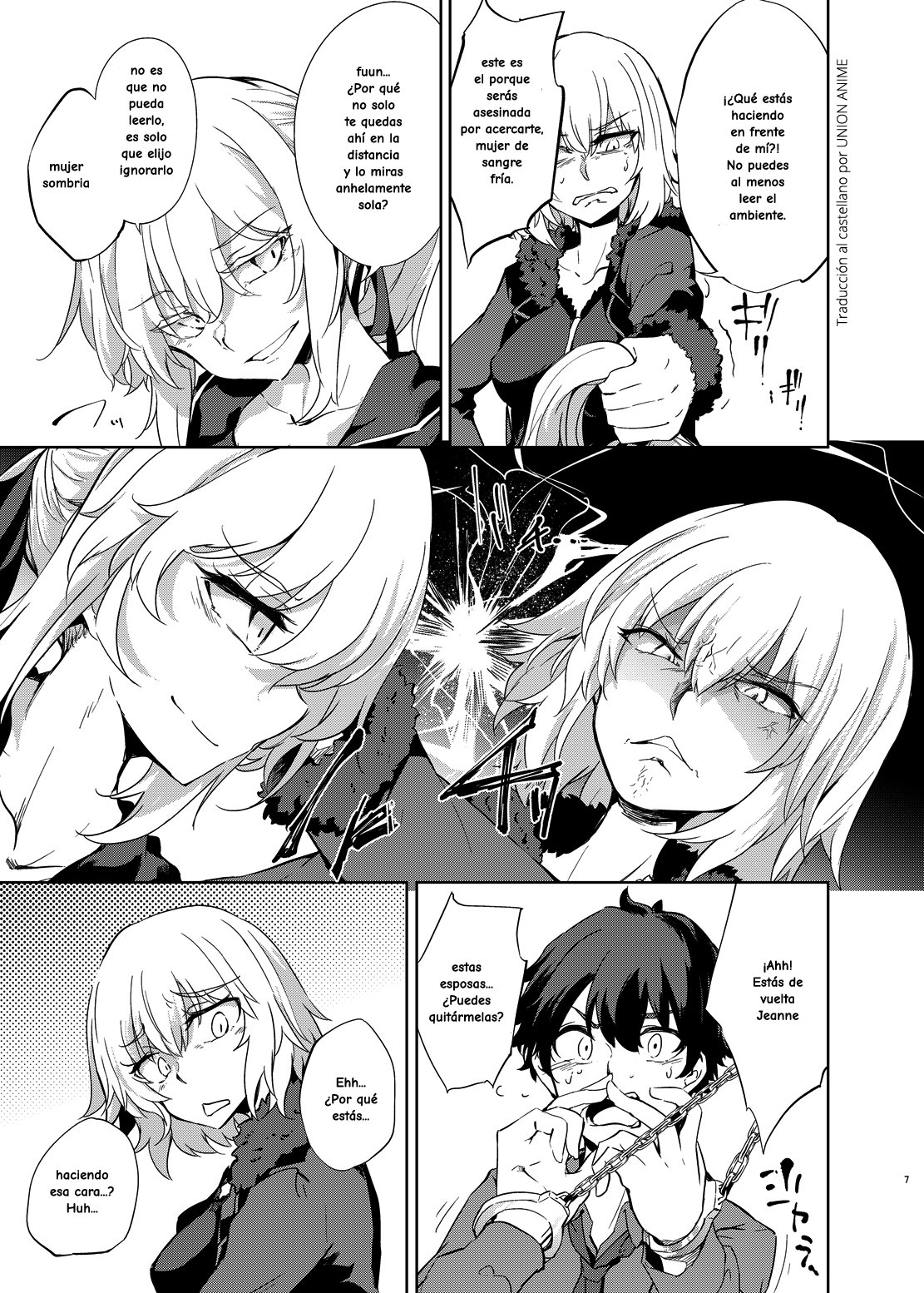 Shinjuku Gyakure Alter Knight page 6 full
