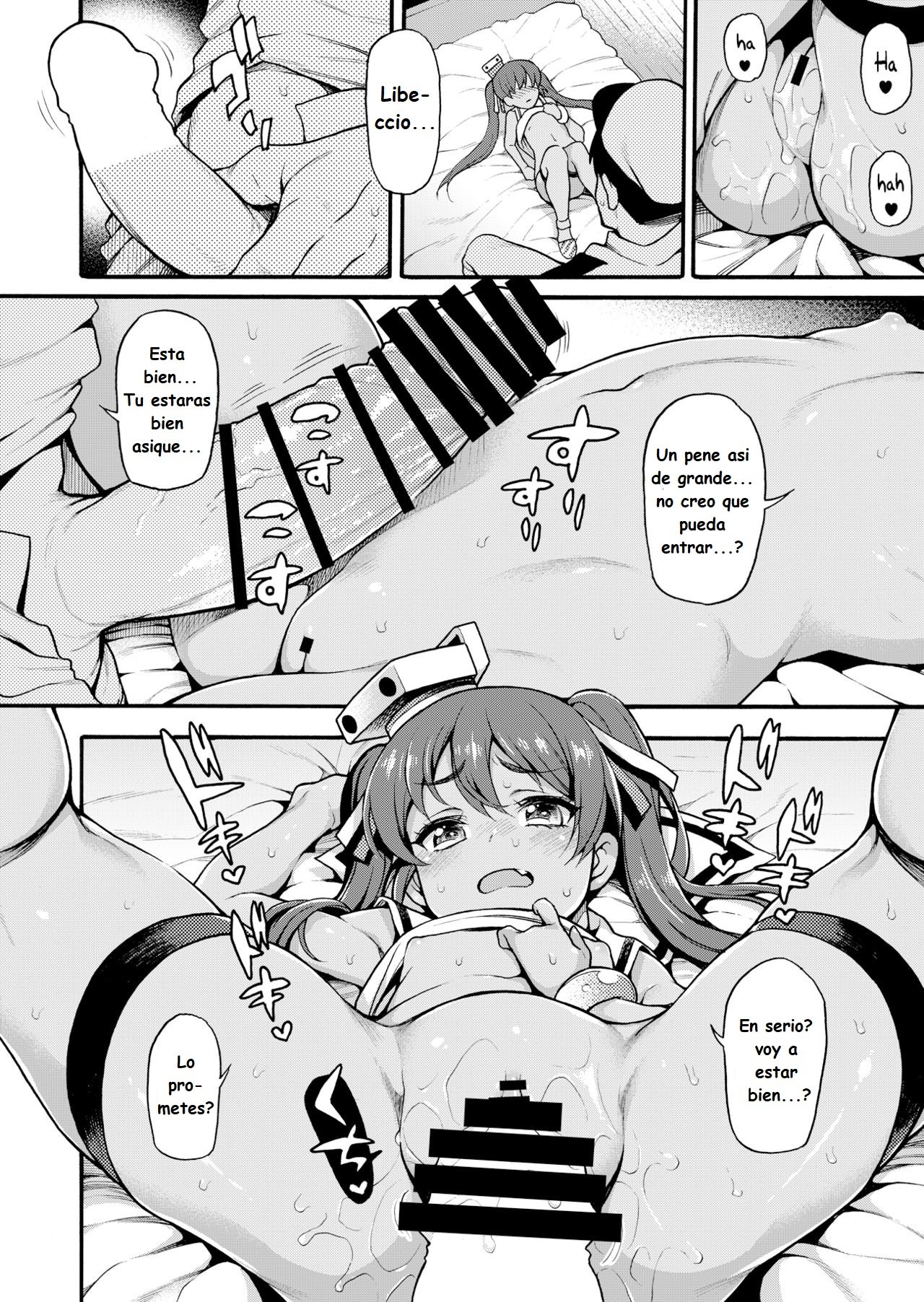 LIBEX page 10 full
