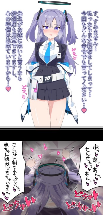 pixiv タカハシ cover