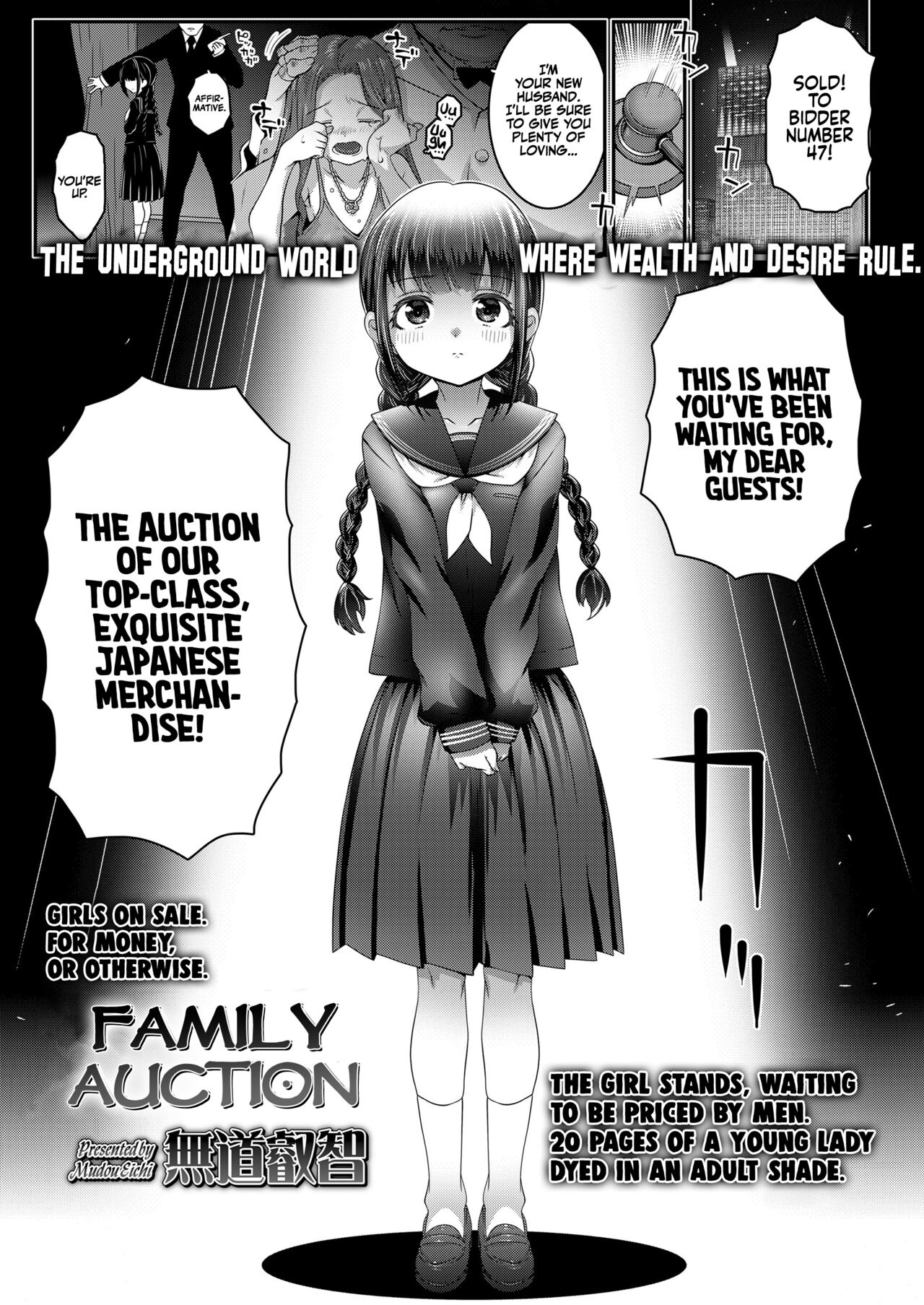 Family Auction page 1 full
