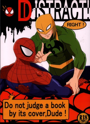 DISTRACT! cover