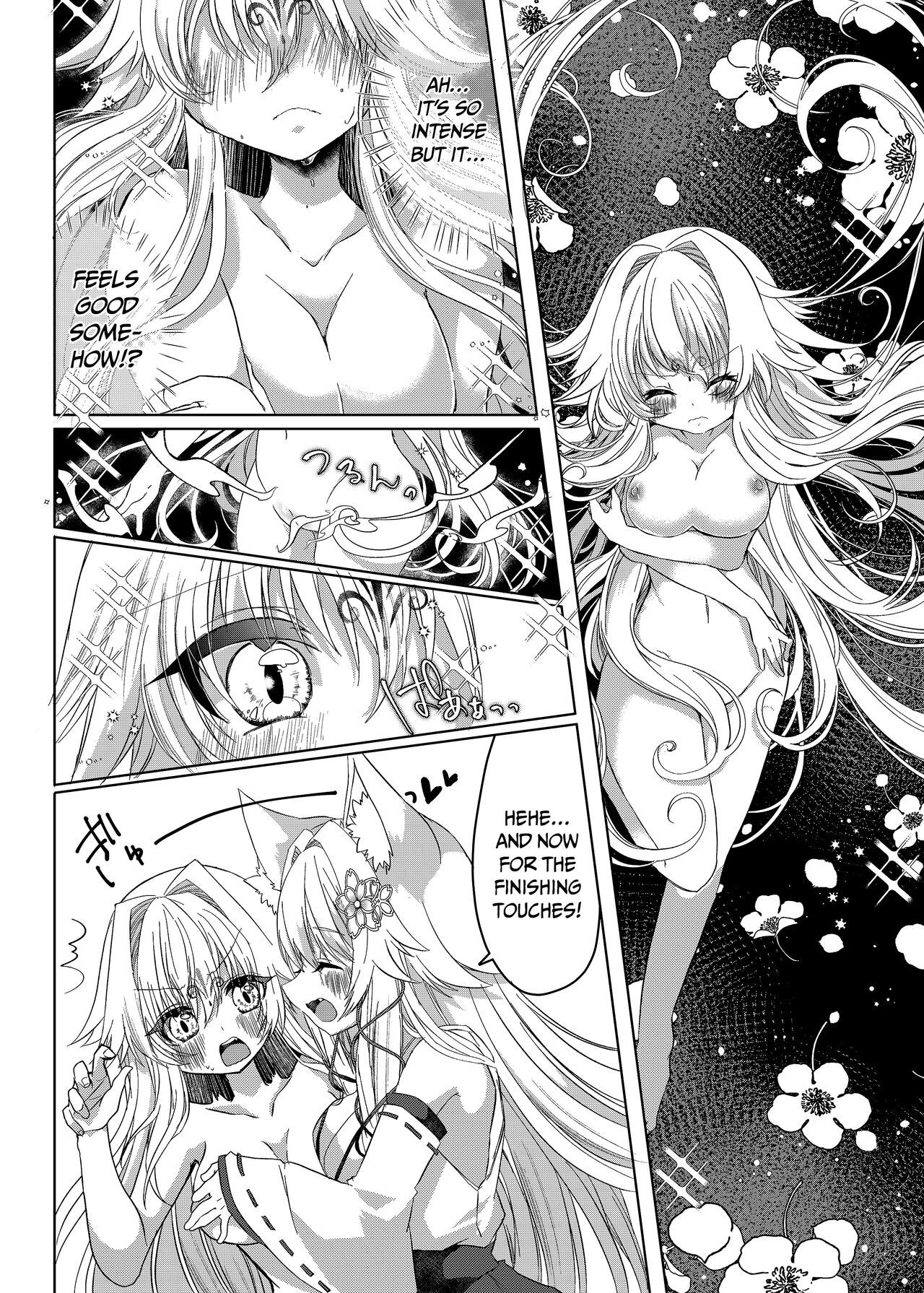 Oshikake Kitsunemusume ni Kenzokukitsunemusume ni Sareta Ken | How I Was Turned Into an Underling Fox Girl by a Pushy Fox Girl page 9 full