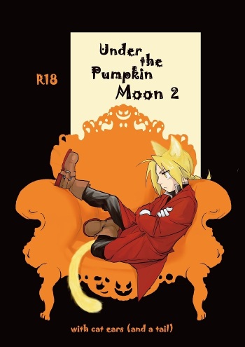Under the pumpkin moon 2 cover